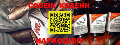 мефедрон VHQ Апрелевка