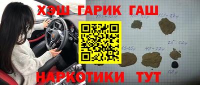 бутик Кингисепп