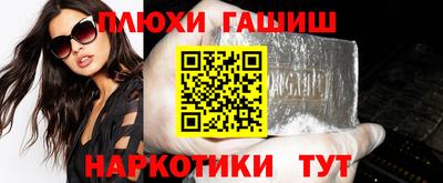 индика Кимры
