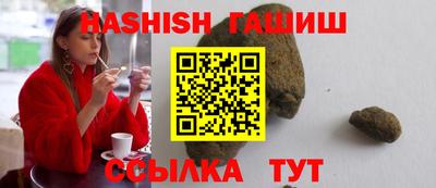 индика Кимры