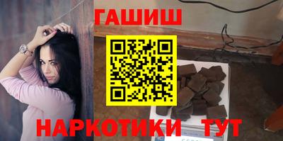 индика Кимры