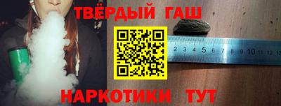 мефедрон VHQ Апрелевка