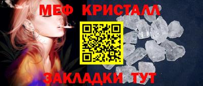 бутик Кингисепп