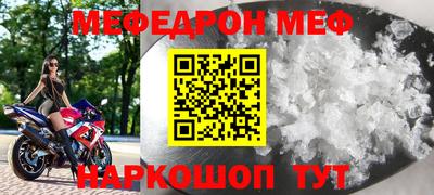 индика Кимры