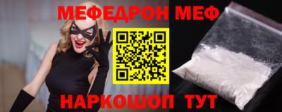 бутик Кингисепп
