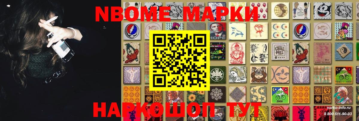 Лсд 25 экстази кислота  Мелеуз  LSD-25 экстази кислота 