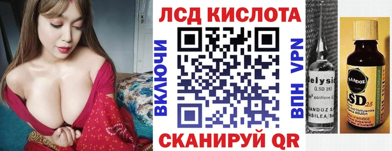 Марки NBOMe 1500мкг  shop Telegram  Мелеуз  где купить наркоту 