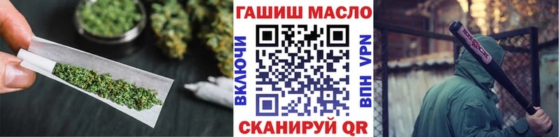 ТГК Wax  блэк спрут ТОР  Мелеуз  как найти наркотики 