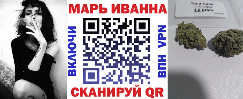 Бошки Шишки MAZAR  Мелеуз 